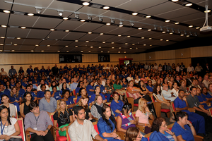 Audit&oacute;rio da CMB